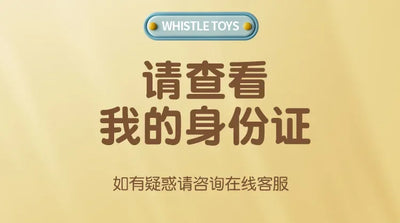 Bird's Call for Babies Water Bird Whistle for Infants Children Toys Can Add Water To Whistle for Training Toy Musical Instrume - Smarsty