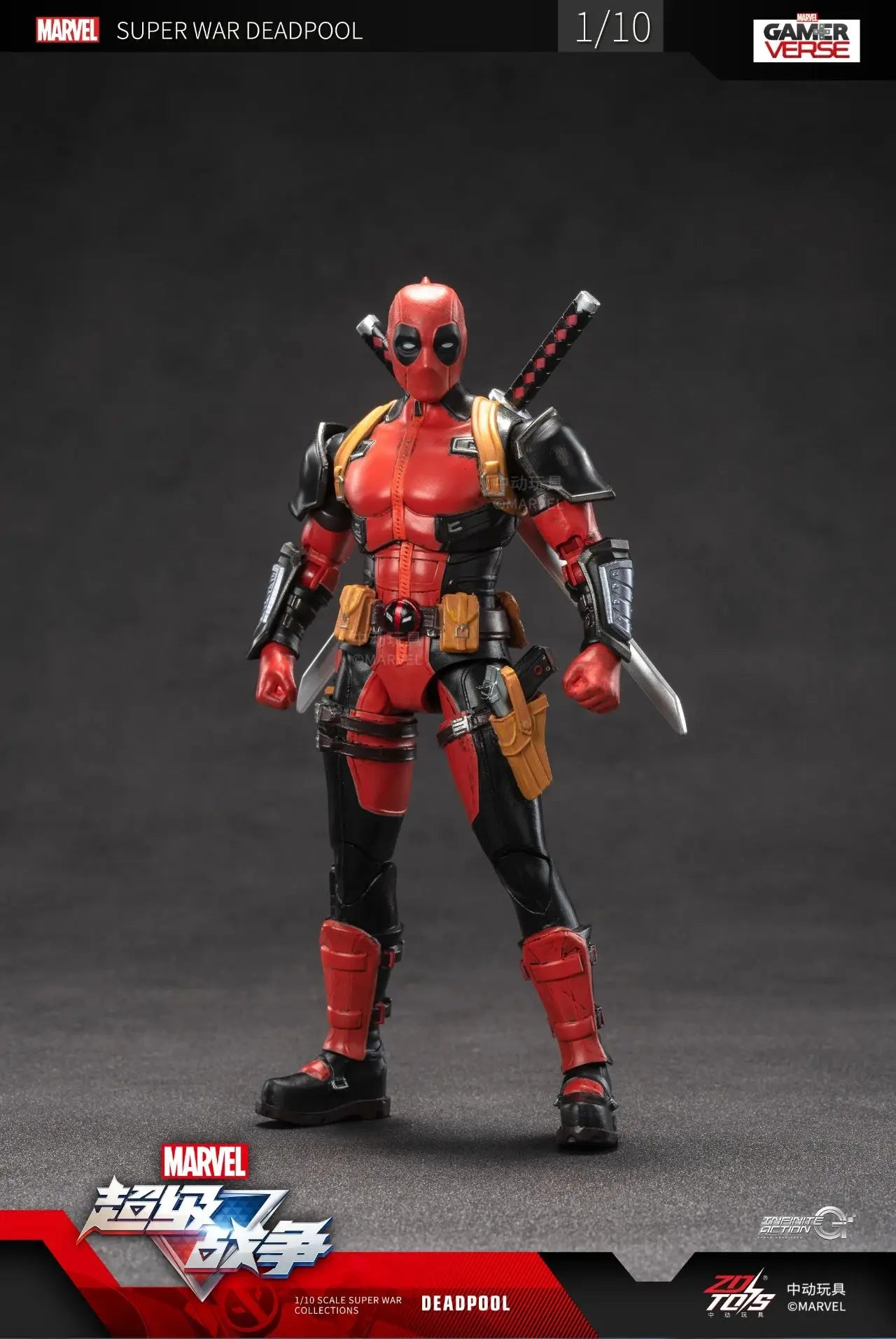 2024 Deadpool & Wolverine Action Figures Movie Version ZD Toy Series Collections Adult Action Figures Kids Gift by Smarsty