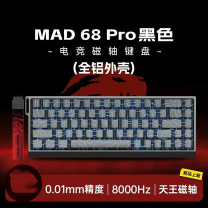 Mechanical Gaming Keyboard Hot Swap 68 Keys Rapid Trigger