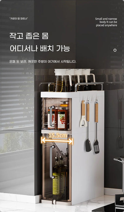 2/3 Layer Kitchen Spice Shelves Pull-Out Spice Organizer Shelf Household Multi-Functional Oil Salt Sauce and Vinegar Storage by Smarsty