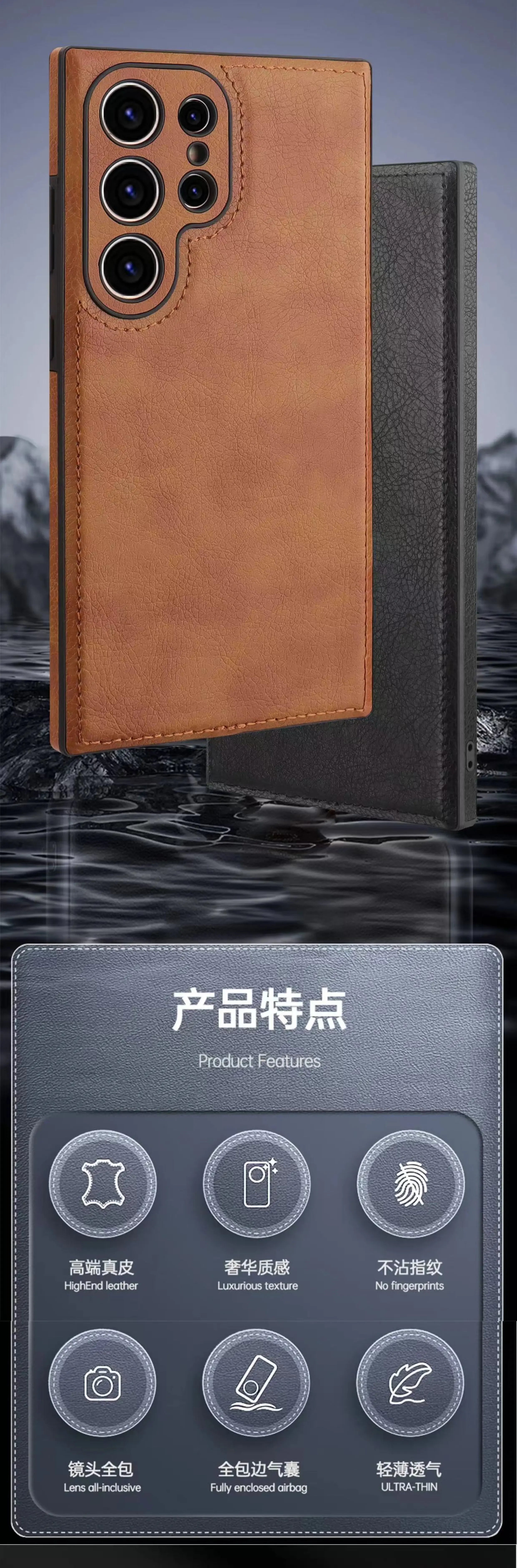 Premium PU Leather Shockproof Phone Case With Slim Bumper - Smarsty