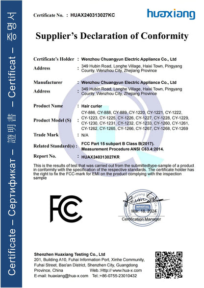 Fully automatic curling iron 32mm automatic rotating ceramic curling iron professional curling iron curling iron