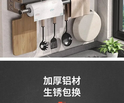 New Kitchen Storage Rack Seasoning Rack Wall-Mounted Condiment Multi-Functional Household kitchen organizer Storage Rack