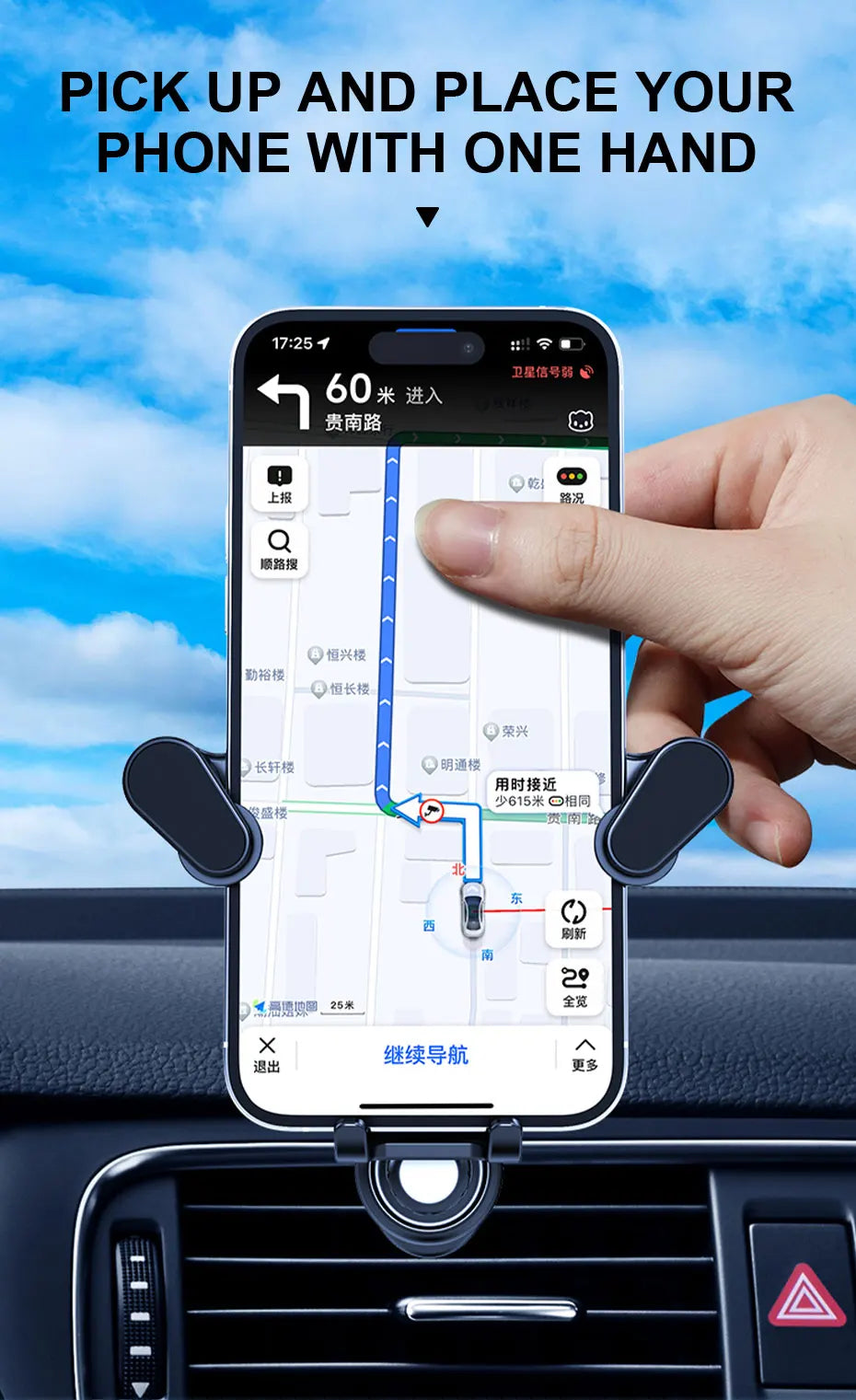 BLALION Car Phone Holder Gravity GPS Support 360 Degree Rotatable Anti Shaking Car Air Vent Mount For IPhone Pro Xiaomi Samsung - Smarsty