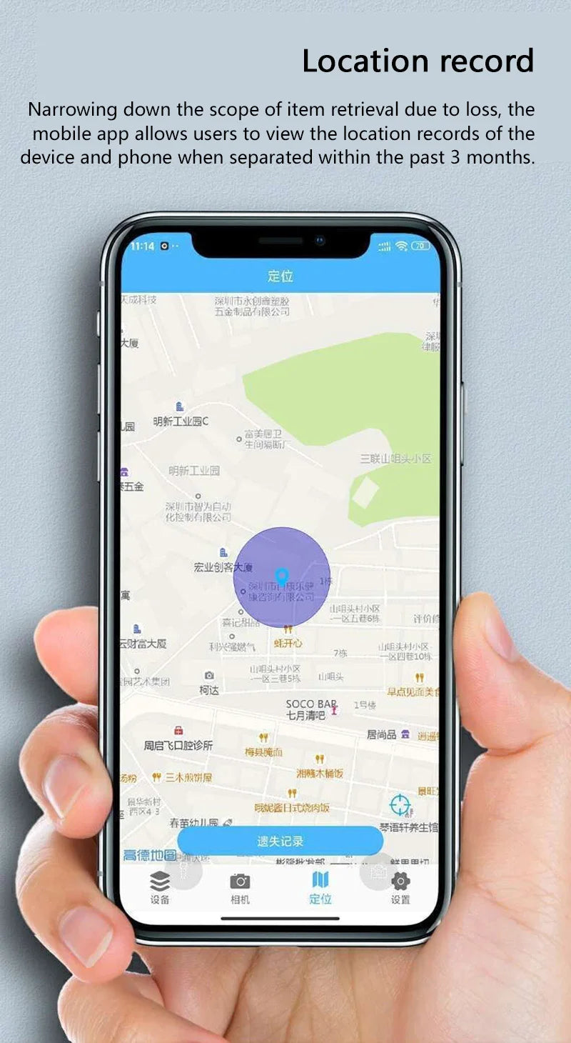 Xiaomi Mini GPS Smart Tracker for Pets and Kids - Smarsty
