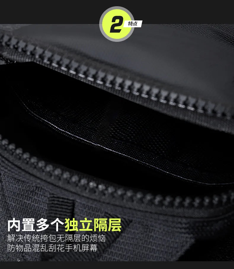 Unisex Chest Bag Crossbody With Large Capacity For Travel - Smarsty