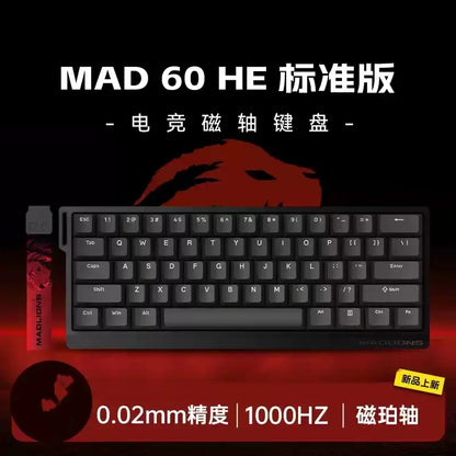 Mechanical Gaming Keyboard Hot Swap 68 Keys Rapid Trigger