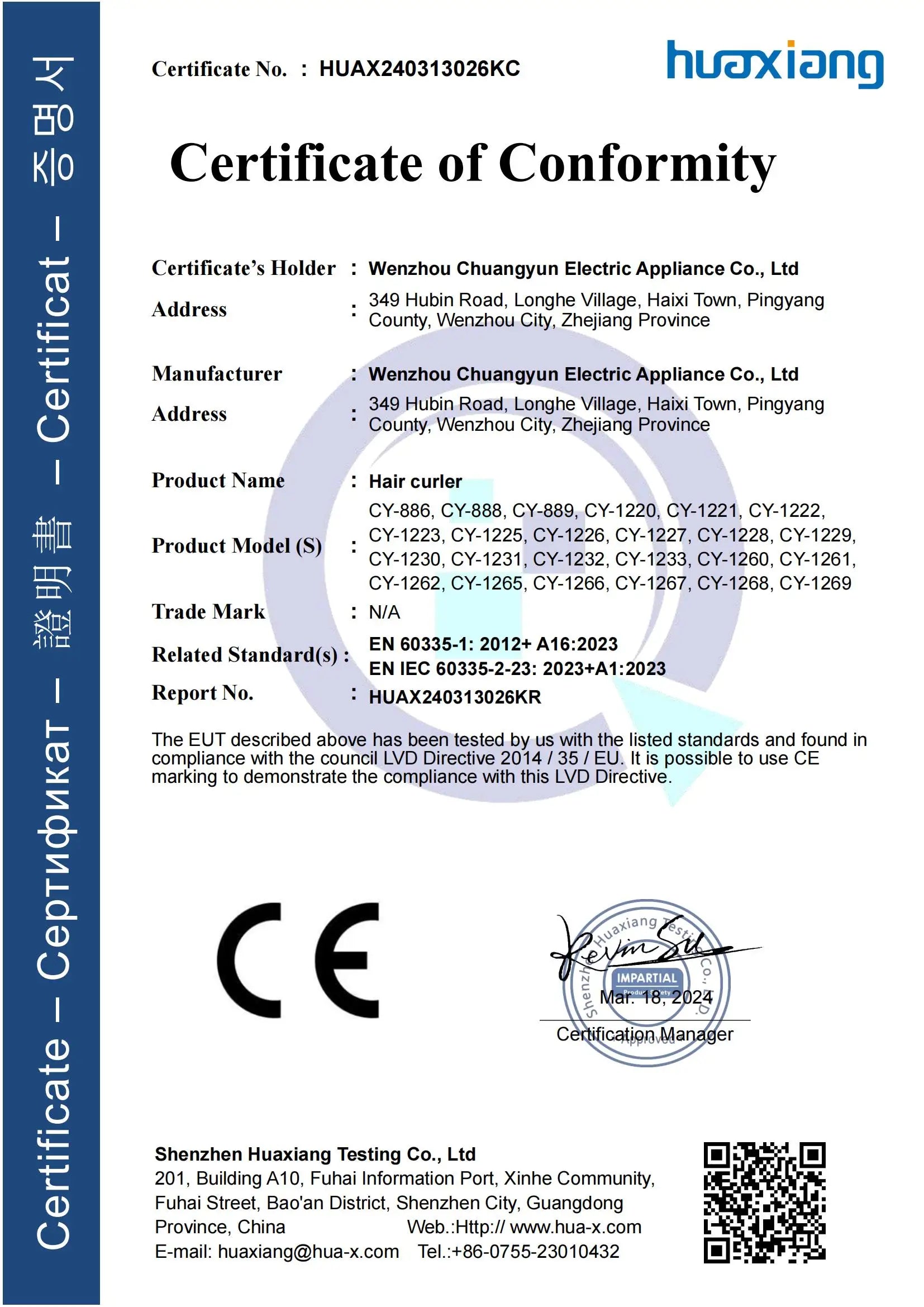 Fully automatic curling iron 32mm automatic rotating ceramic curling iron professional curling iron curling iron