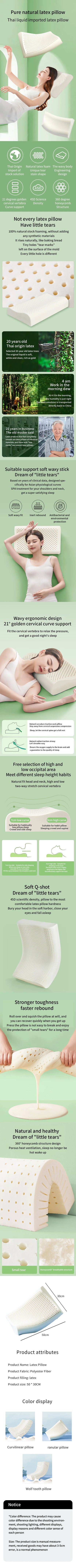 Natural Thai Latex Cervical Pillow for Comfortable Sleep - Smarsty