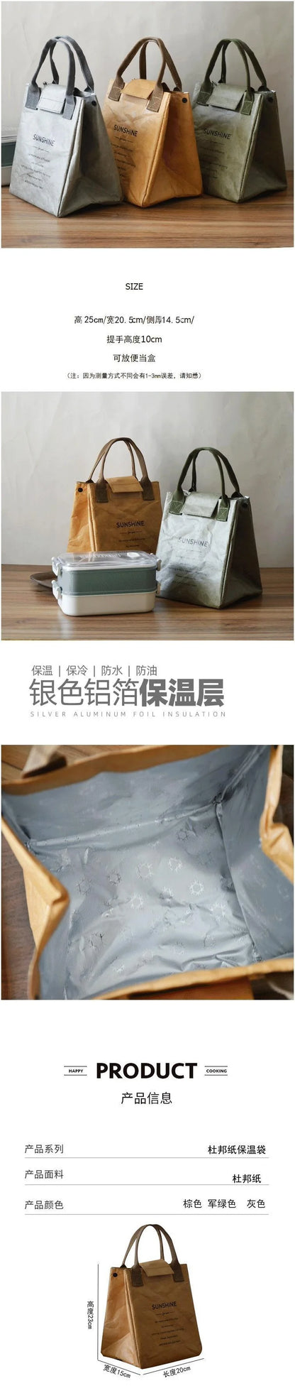 Large Capacity Insulated Lunch Bag With Sturdy Top Handle - Smarsty