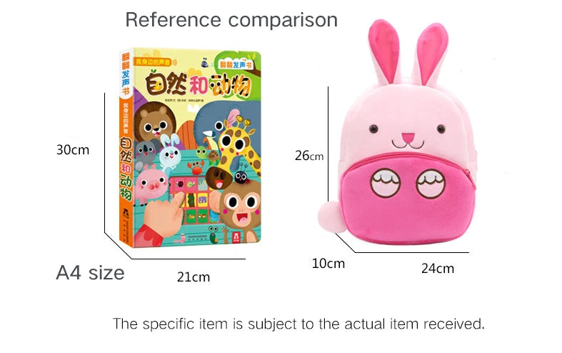 Soft Plush Kids Backpack With Cartoon Animal Design - Smarsty