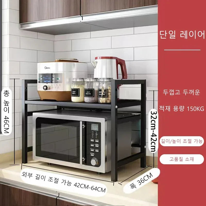 Carbon Steel Thickened Retractable Kitchen Shelf Microwave Rack Oven Rack Rice Cooker Rack Storage Household Double Layer