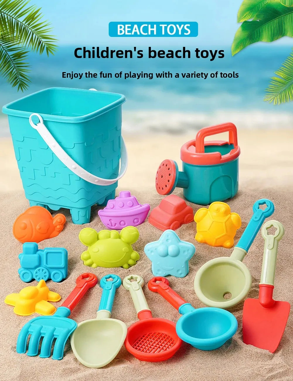 Summer Beach Set Toys For Kids Digging Sand Plastic Bucket Watering Bottle Shovels Children Beach Water Game Toys Tools
