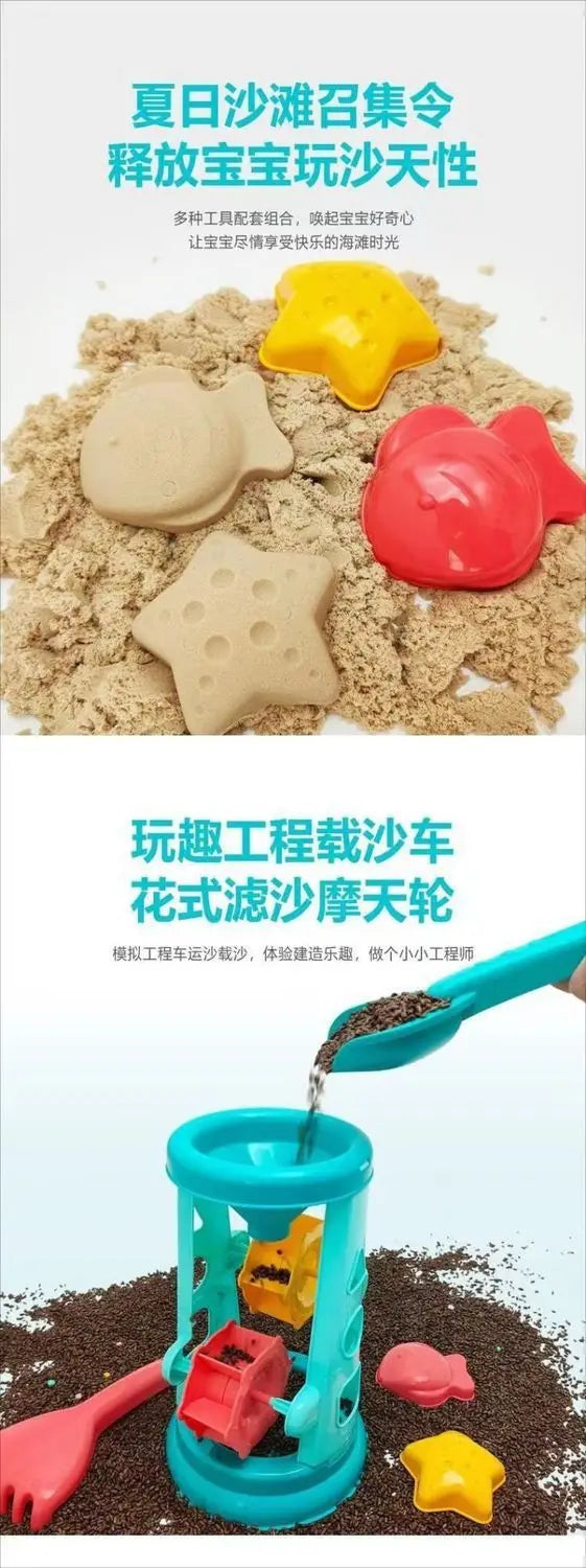 23PCS Summer Beach Set Toys For Kids Digging Sand Plastic Bucket Watering Bottle Shovels Children Beach Water Game Toys Tools