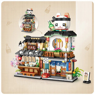 Street View Series Building blocks Izakaya Shaved Ice Shop Takoyaki Shop Coffee shop Panda Tea House model children's gift by Smarsty