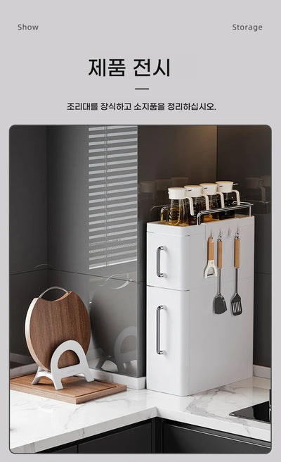 2/3 Layer Kitchen Spice Shelves Pull-Out Spice Organizer Shelf Household Multi-Functional Oil Salt Sauce and Vinegar Storage by Smarsty