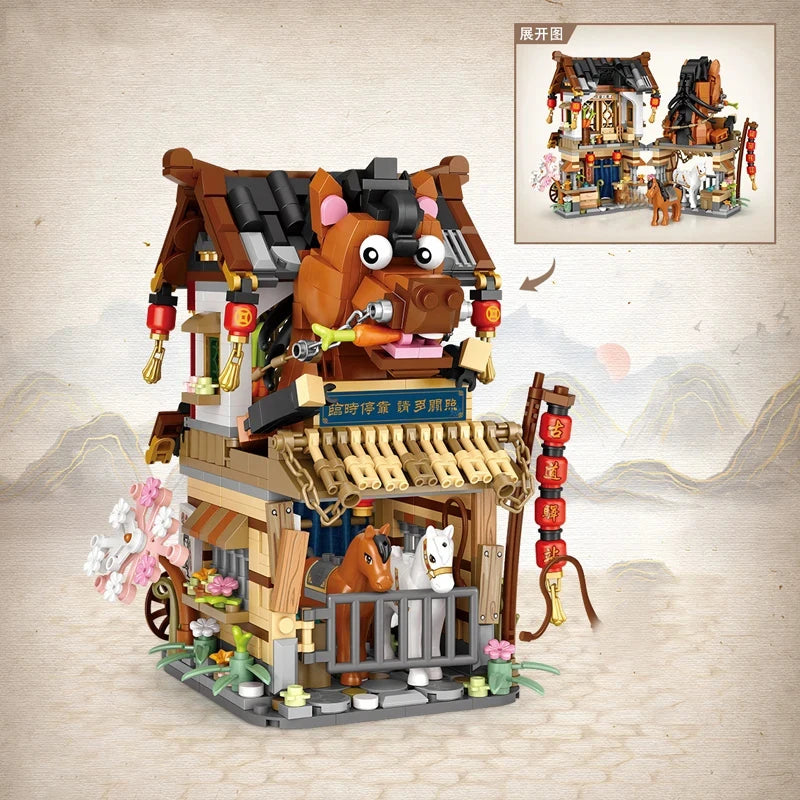 Street View Series Building blocks Izakaya Shaved Ice Shop Takoyaki Shop Coffee shop Panda Tea House model children's gift