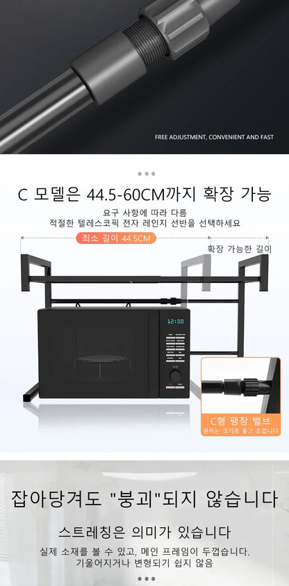 Carbon Steel Thickened Retractable Kitchen Shelf Microwave Rack Oven Rack Rice Cooker Rack Storage Household Double Layer
