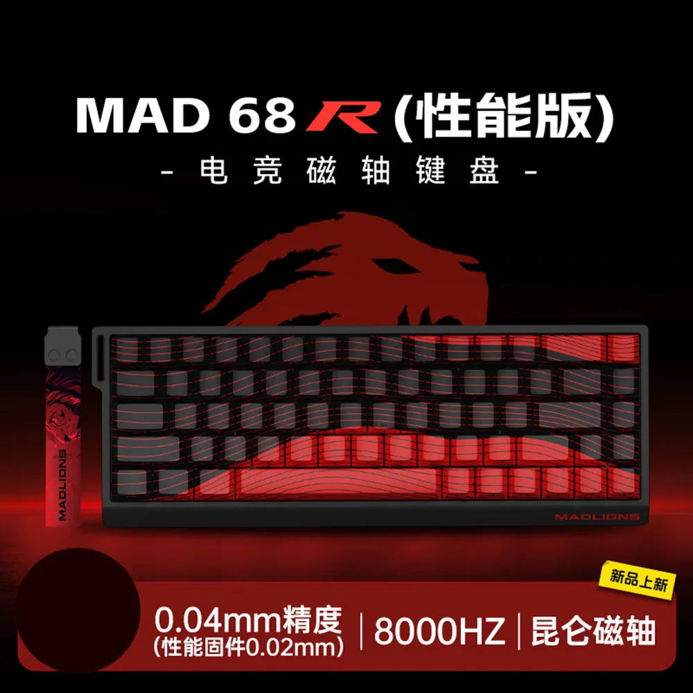 Mechanical Keyboard 60 68 USB Wired RGB Gaming Ergonomic