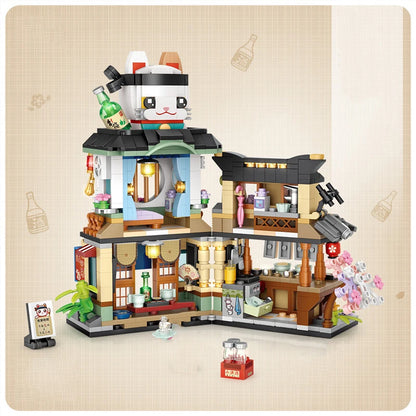 Street View Series Building blocks Izakaya Shaved Ice Shop Takoyaki Shop Coffee shop Panda Tea House model children's gift
