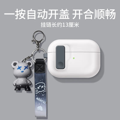 Luxury Protective Case for AirPods Pro with Hook - Smarsty