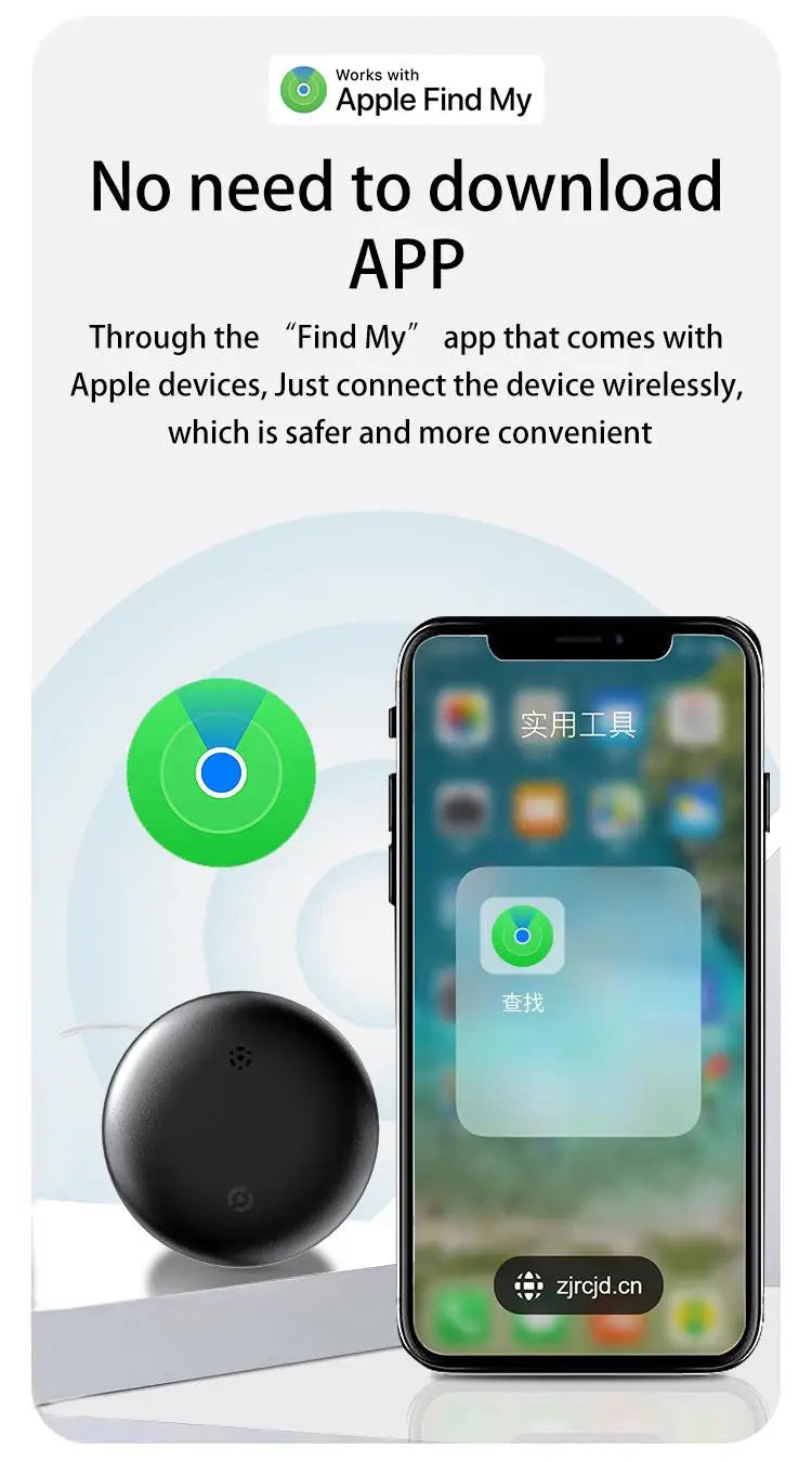 Xiaomi GPS Tracker for Pets and Kids Safety - Smarsty