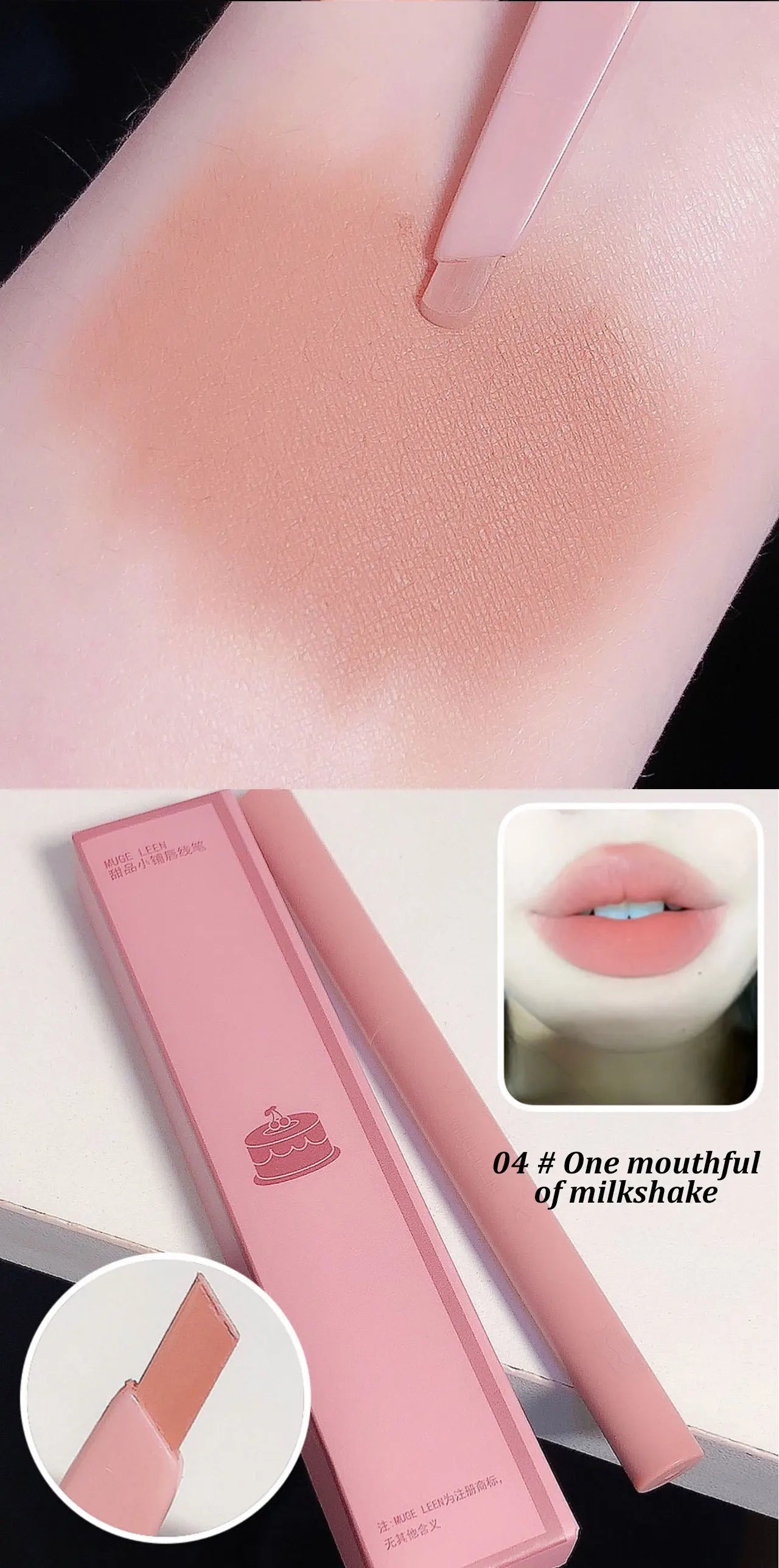 Automatic Waterproof Lip Liner for Lasting Color Precision - Smarsty