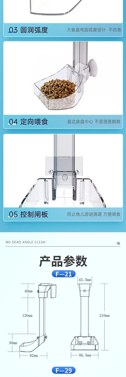 Transparent Acrylic Aquarium Fish Feeder Tube Design - Smarsty