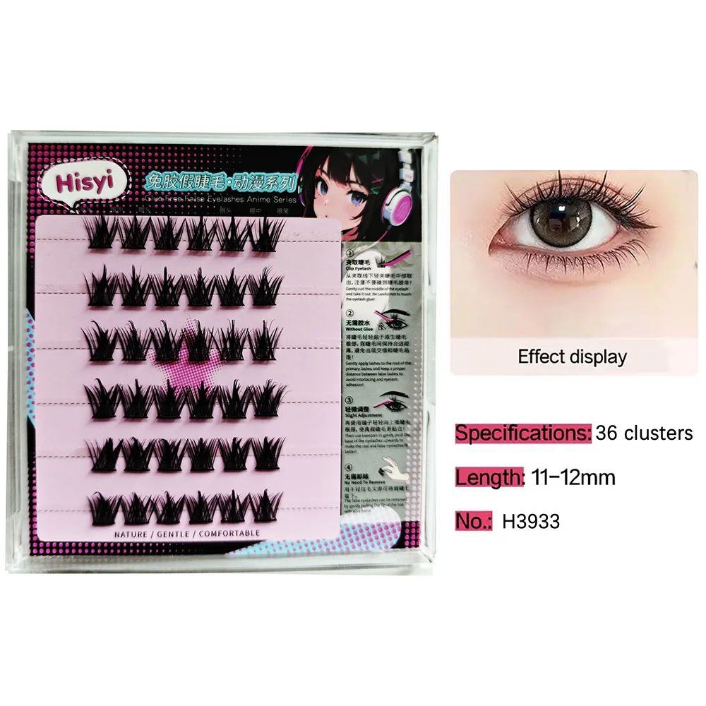 Self-Adhesive Eyelash Kit for Natural Glam Looks - Smarsty