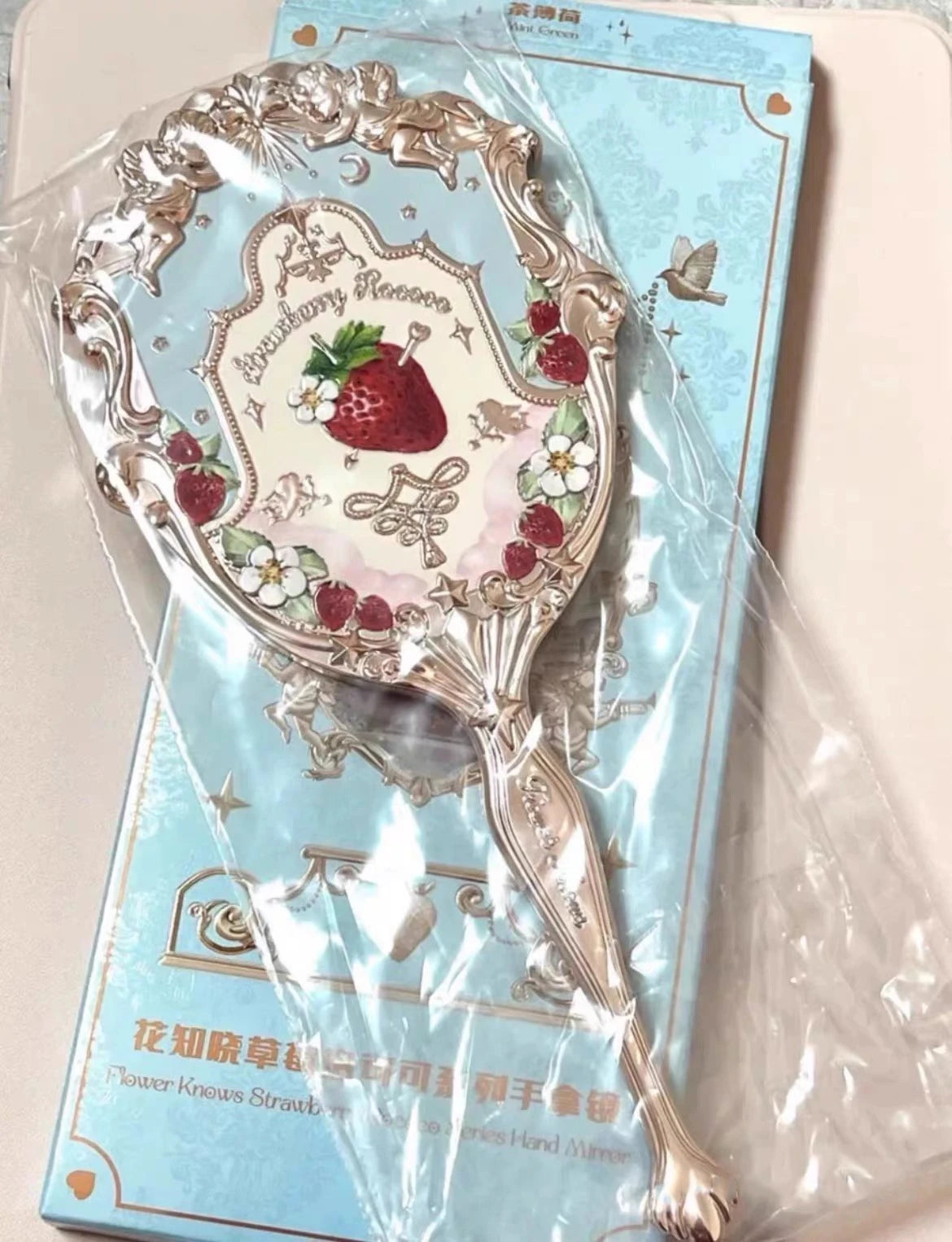 Flower Knows Handheld Mirror Moonlight Mermaid Design - Smarsty