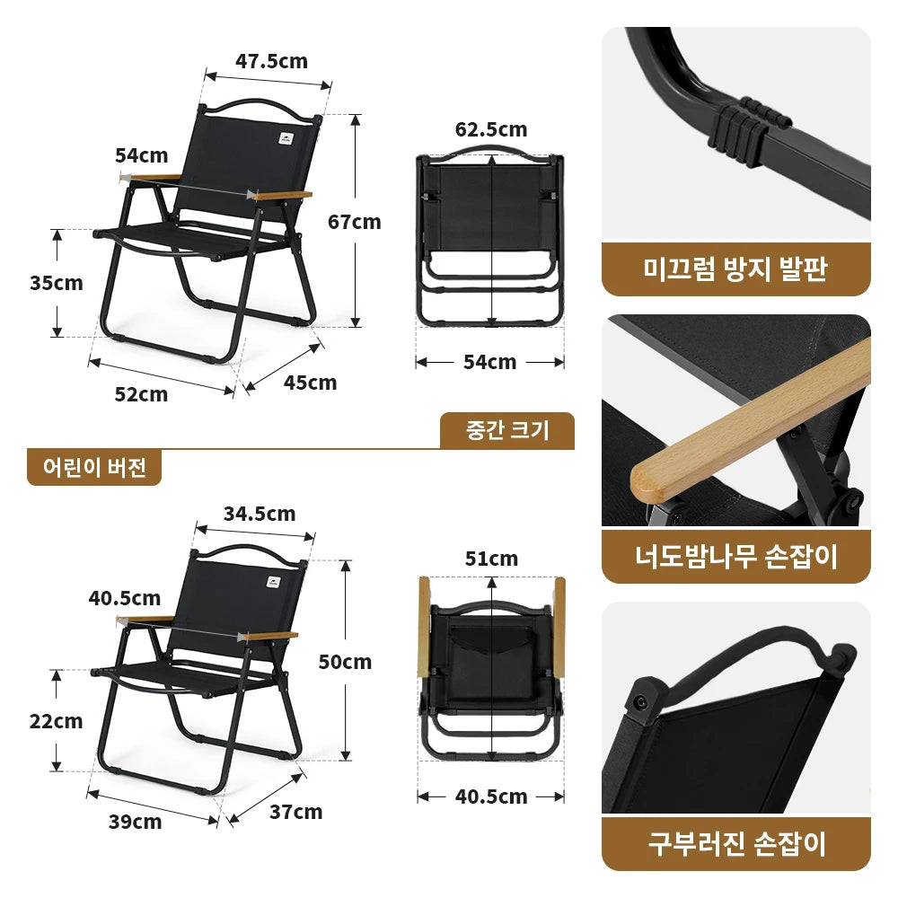 Naturehike Camping Chair Portable Folding Kermit Chair High Load Foldable Travel Wood Chair Outdoor Picnic Relax Fishing Chair