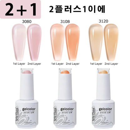 Arte Clavo 3pcs Nude Pink Jelly Gel Polish Set - Smarsty