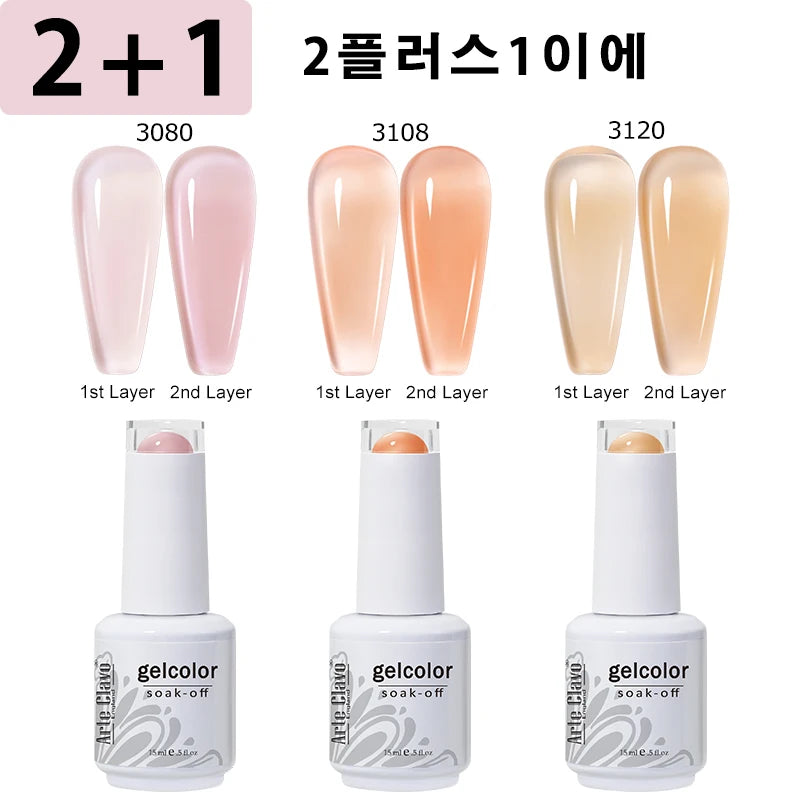 Arte Clavo 3pcs Nude Pink Jelly Gel Polish Set - Smarsty