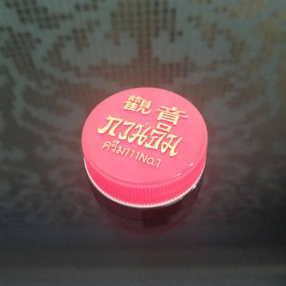 Brightening Pearl Cream for Freckles and Dark Spots - Smarsty