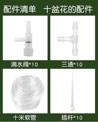Garden Drip Irrigation Kit for Efficient Plant Watering - Smarsty