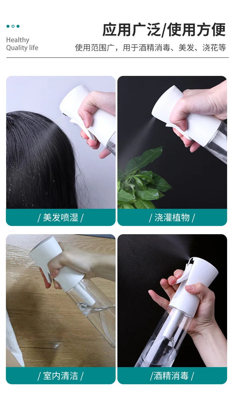 Refillable Fine Mist Spray Bottle for Hair and Garden - Smarsty