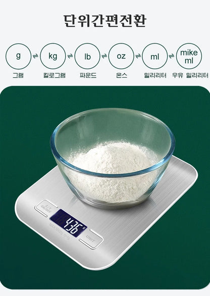 Stainless Steel Kitchen Electronic Scale 10KG Accurate Measurement - Smarsty