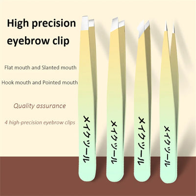 Ouriner Stainless Steel Eyebrow Tweezers Set for Precision Hair Removal - Smarsty