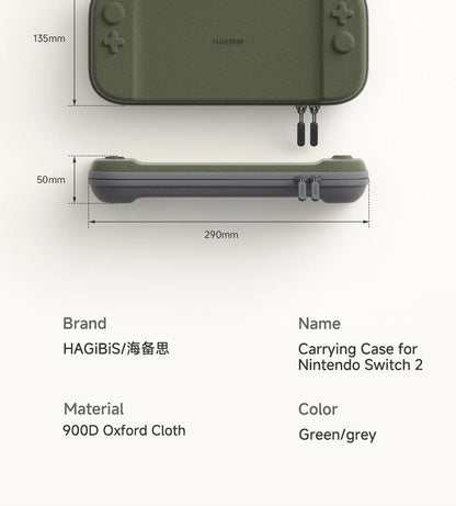 Hagibis Portable Hard Shell Case for Nintendo Switch 2 - Smarsty