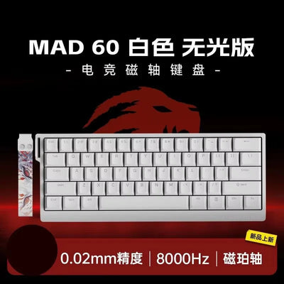 Mechanical Keyboard 60 68 USB Wired RGB Gaming Ergonomic - Smarsty