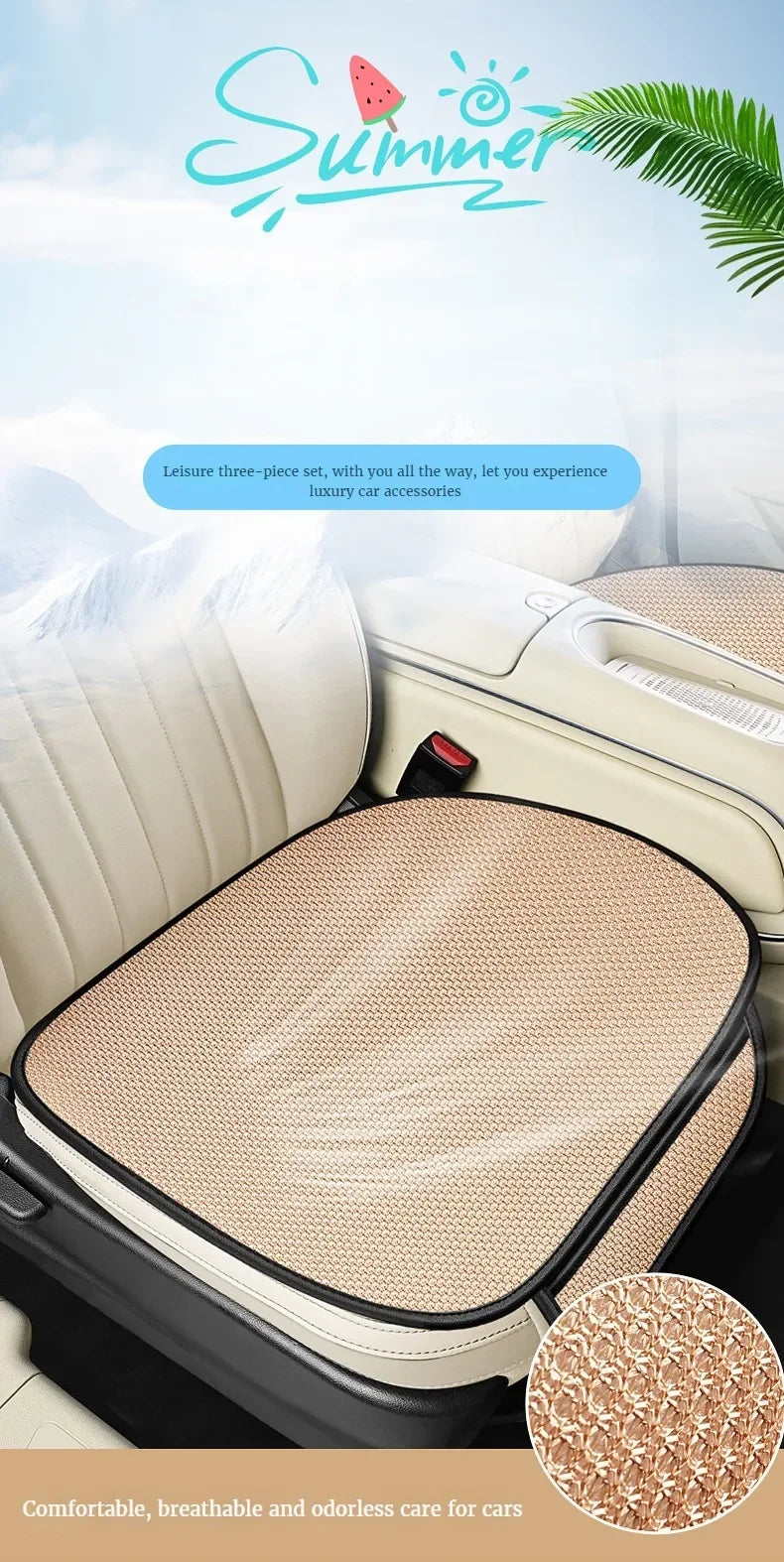 Breathable Ice Silk Car Seat Cushion Non-slip and Wear-resistant Solid Color Ice Silk Car Seat Cover, Universal Fit Most Cars