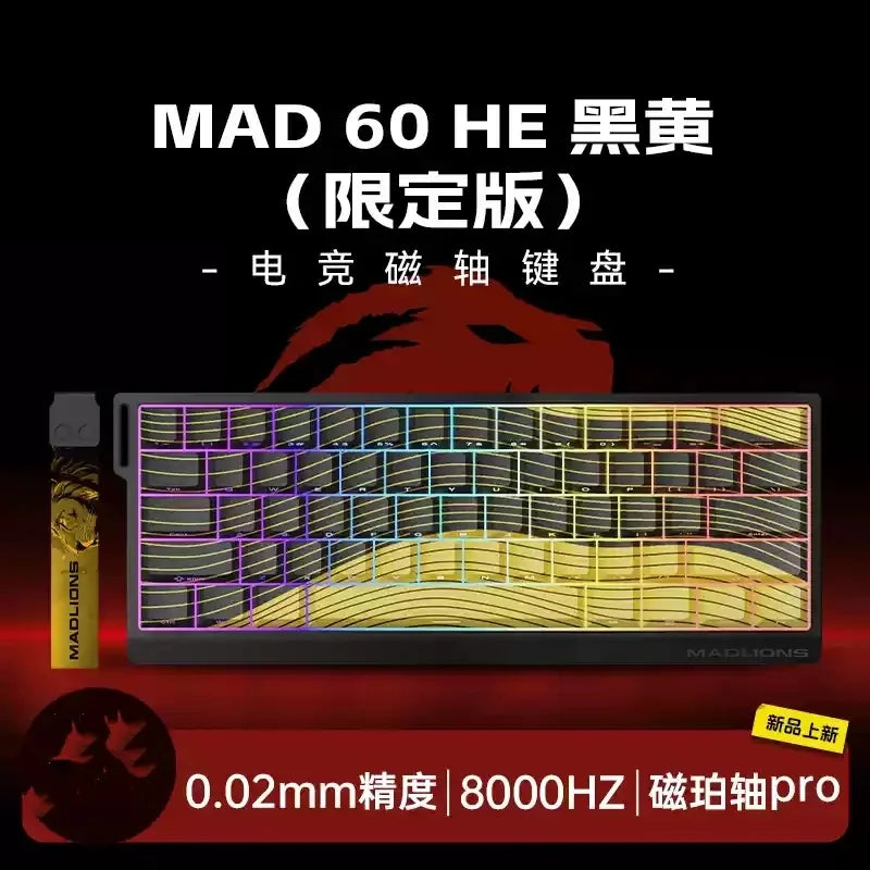 Mechanical Gaming Keyboard with Hot Swap Magnetic Switches