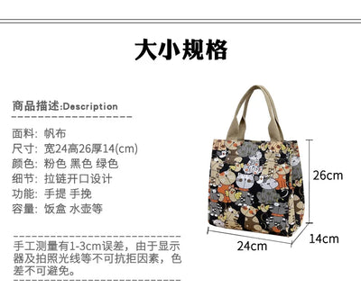 Chic Cat Pattern Top Handle Bag For Women Everyday Use - Smarsty