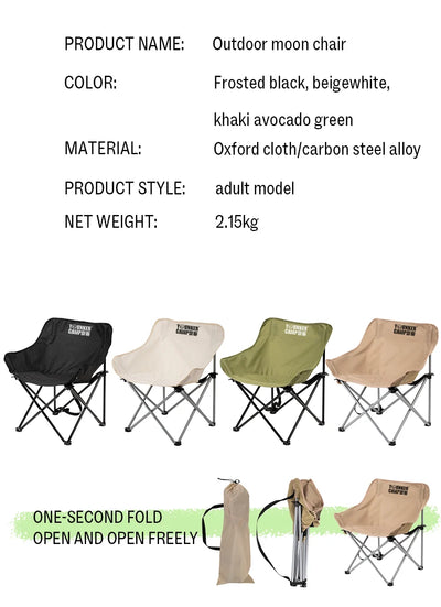 Outdoor Folding Moon Chair Portable Chair Camping Chair Picnic Gear Fishing Small Horse Stool Student Sketching by Smarsty