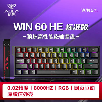 Mechanical Gaming Keyboard With Magnetic Switch And RGB