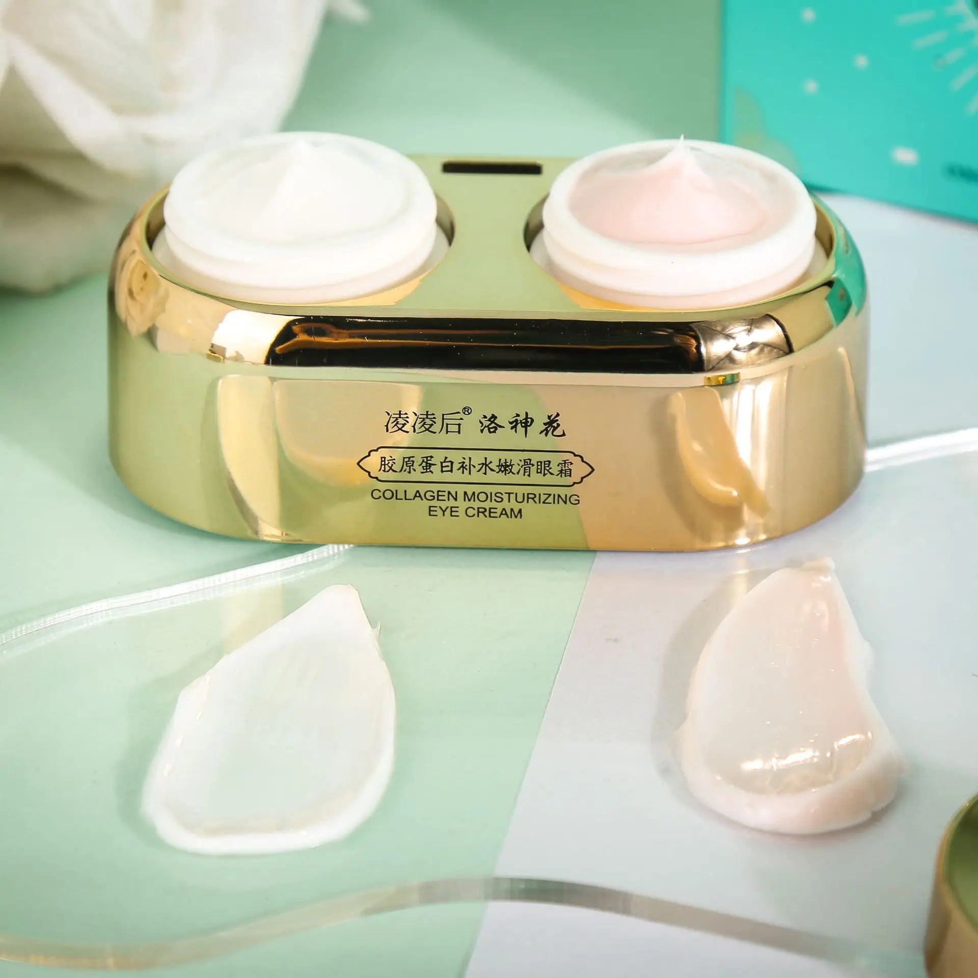 40g Day and Night Eye Cream for Dark Circles and Puffiness Relief - Smarsty
