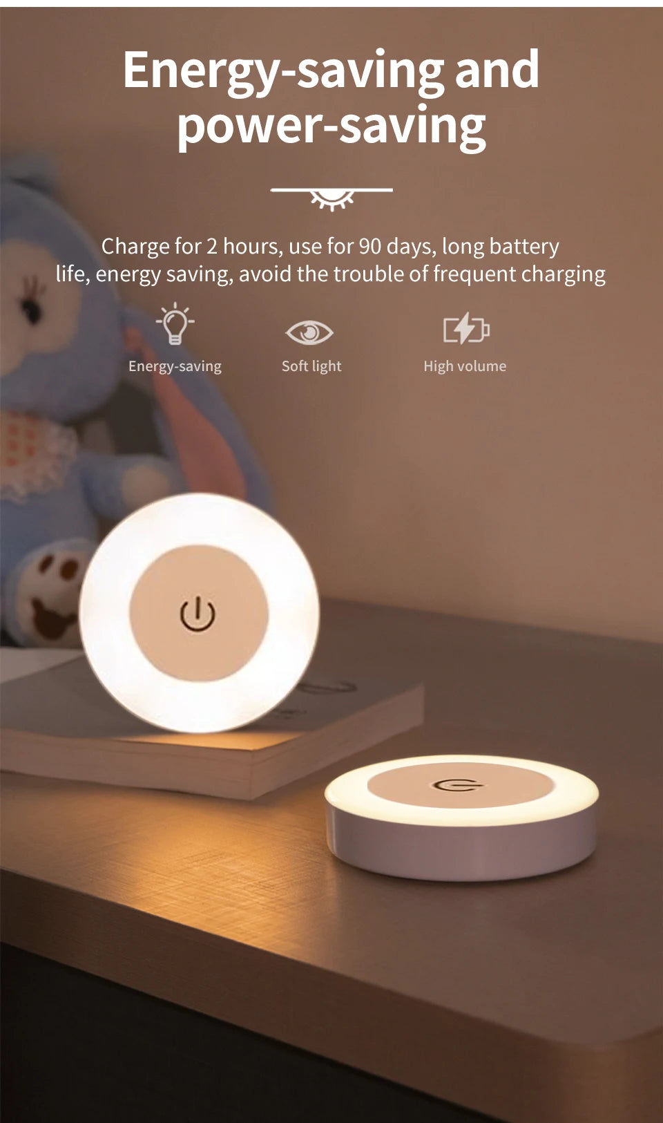 Rechargeable LED Night Light with Dimmable Touch Switch - Smarsty