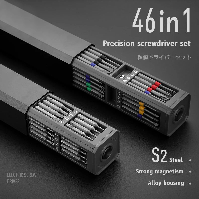 Precision Screwdriver Set 8 32 43 46 in 1 Torx Hex Phillips Magnetic Screwdriver Bit Phone Watch Laptop Mini Repair Tool Set - Smarsty