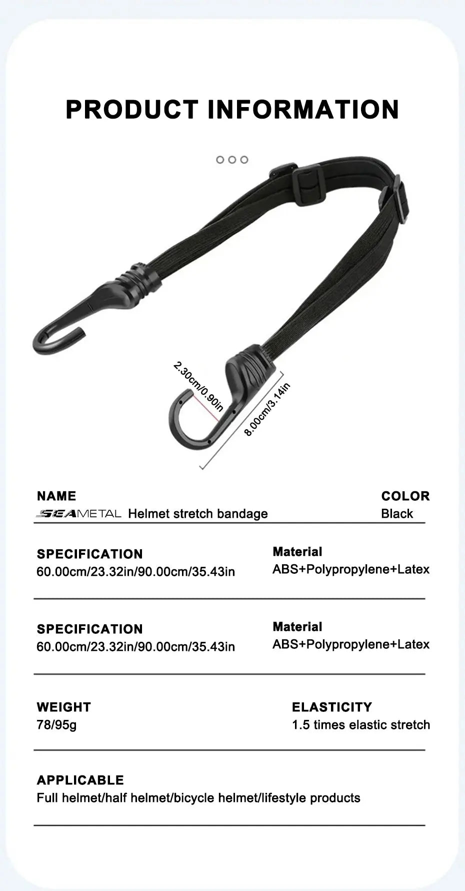 SEAMETAL Motorcycle Back Seat Helmet Strips Elastic Rope Motorcycle Helmet Fixed Strap Adjustment Fix Rope Goods Strap 60cm/90cm - Smarsty