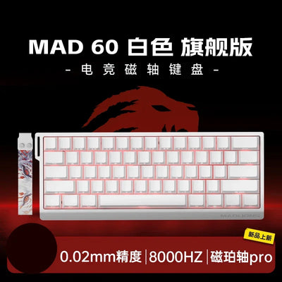 Mechanical Keyboard 60 68 USB Wired RGB Gaming Ergonomic - Smarsty